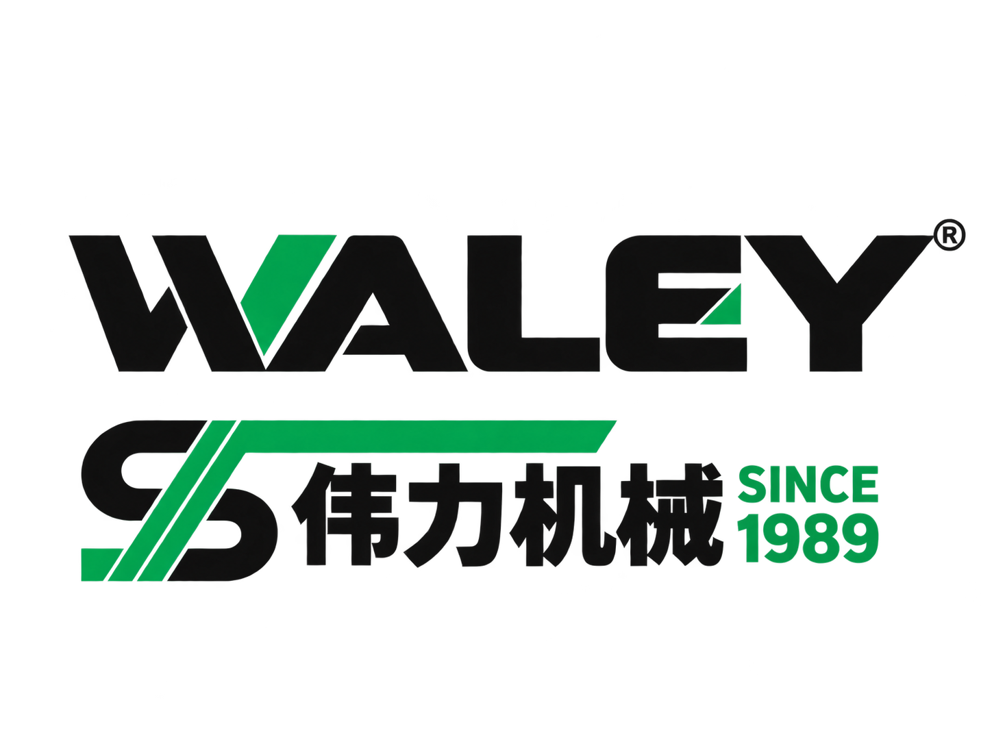 WALEY · 伟力机械 · Since 1989